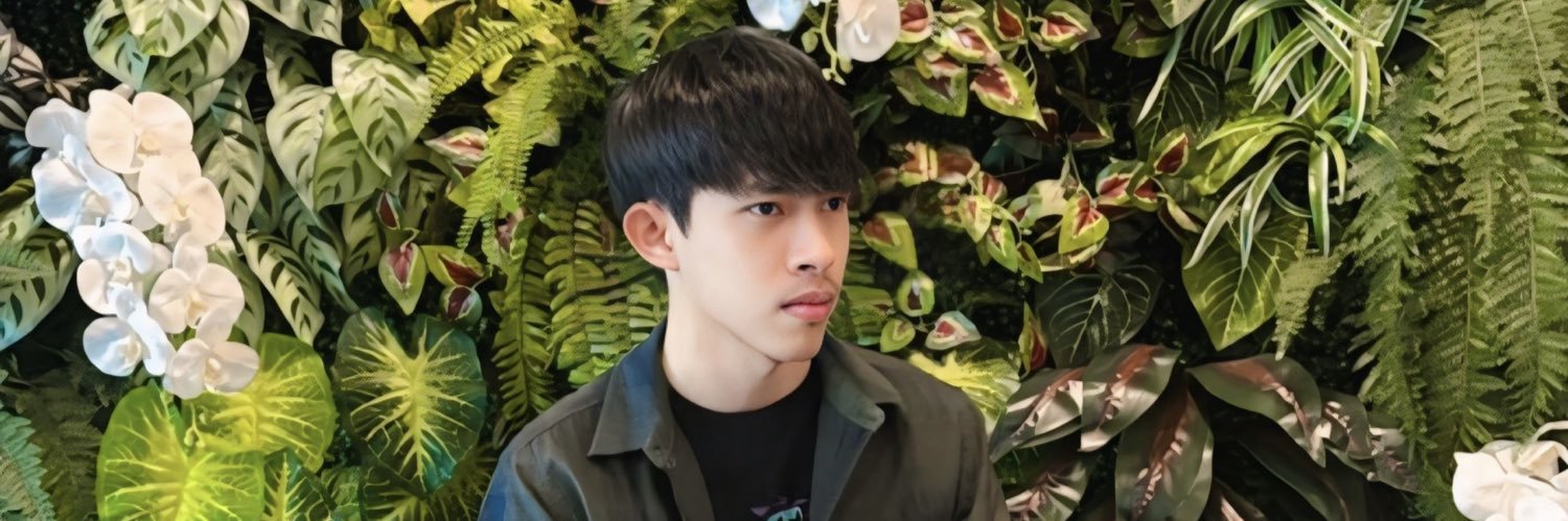 น้องเต้ย's banner