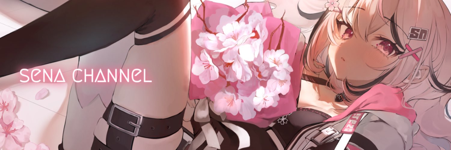 せなちゃ🌸VTuber's banner