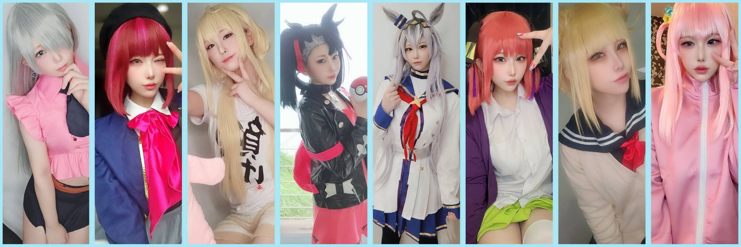 あおばさち 🤟💉's banner