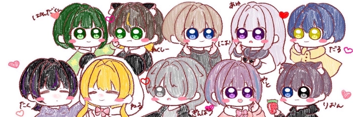 たく【Ash】's banner