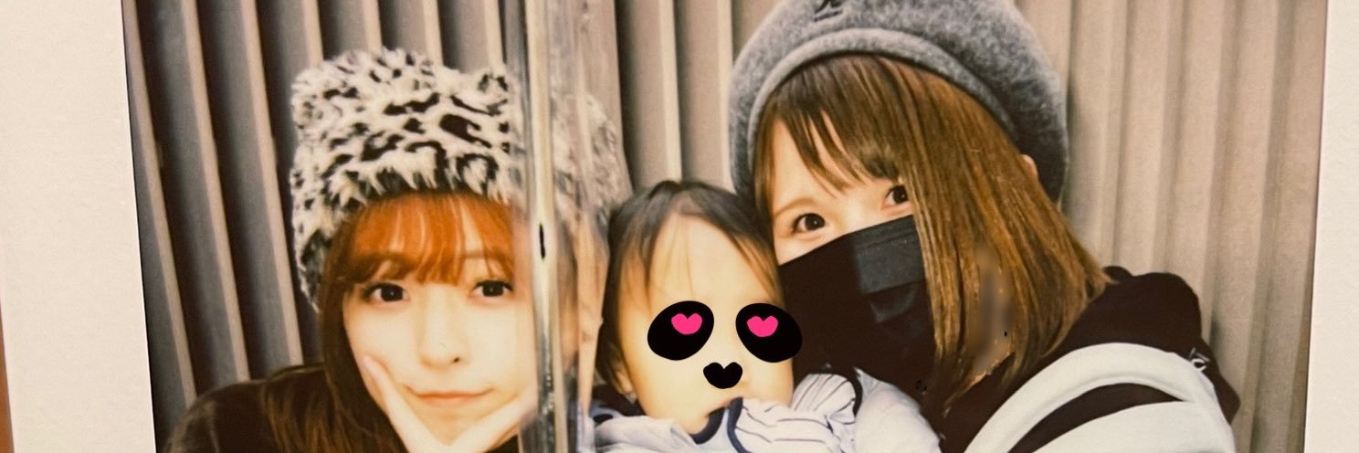 まめり's banner