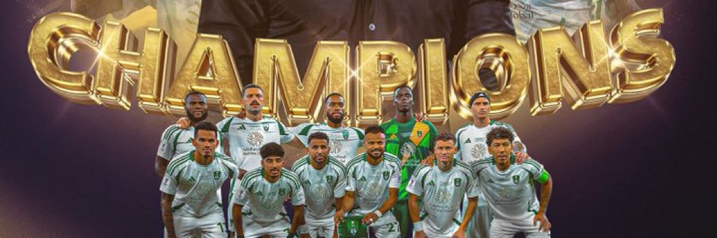 ًًعبدالعزيز بن عبدالله الحمراني💚👑🤍's banner