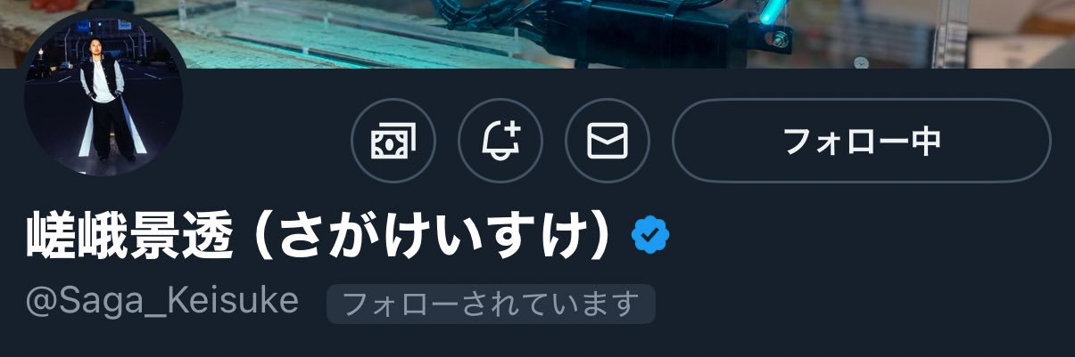どらちゃん's banner