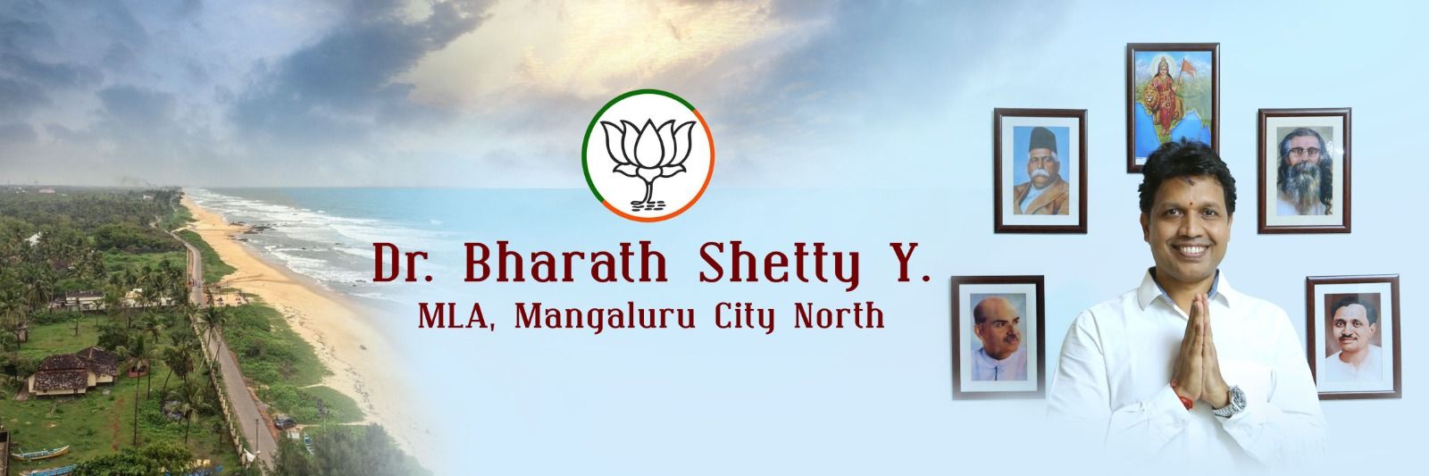 Dr. Bharath Shetty Y.'s banner