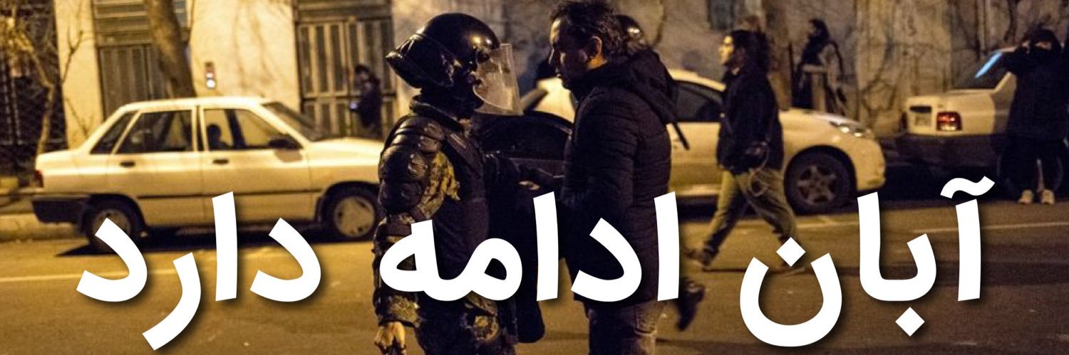 Siavash_news's banner