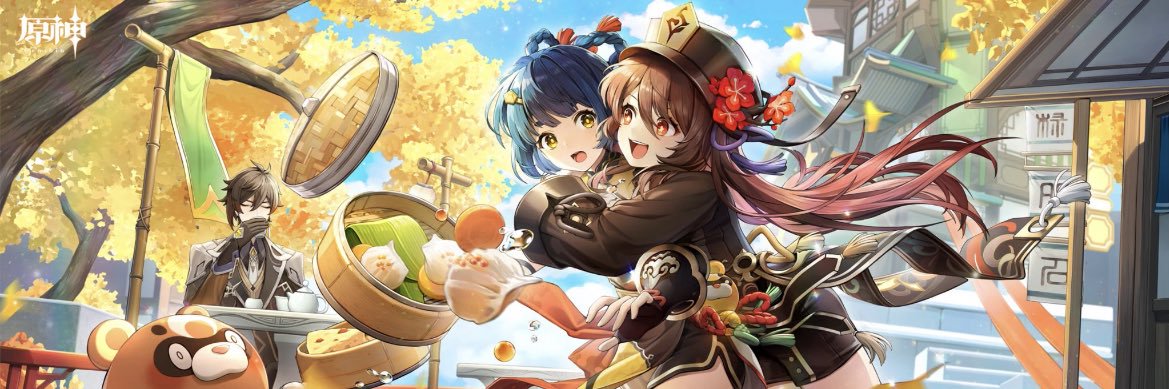 たっつぁん^ ^'s banner