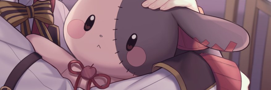 あぅた。's banner