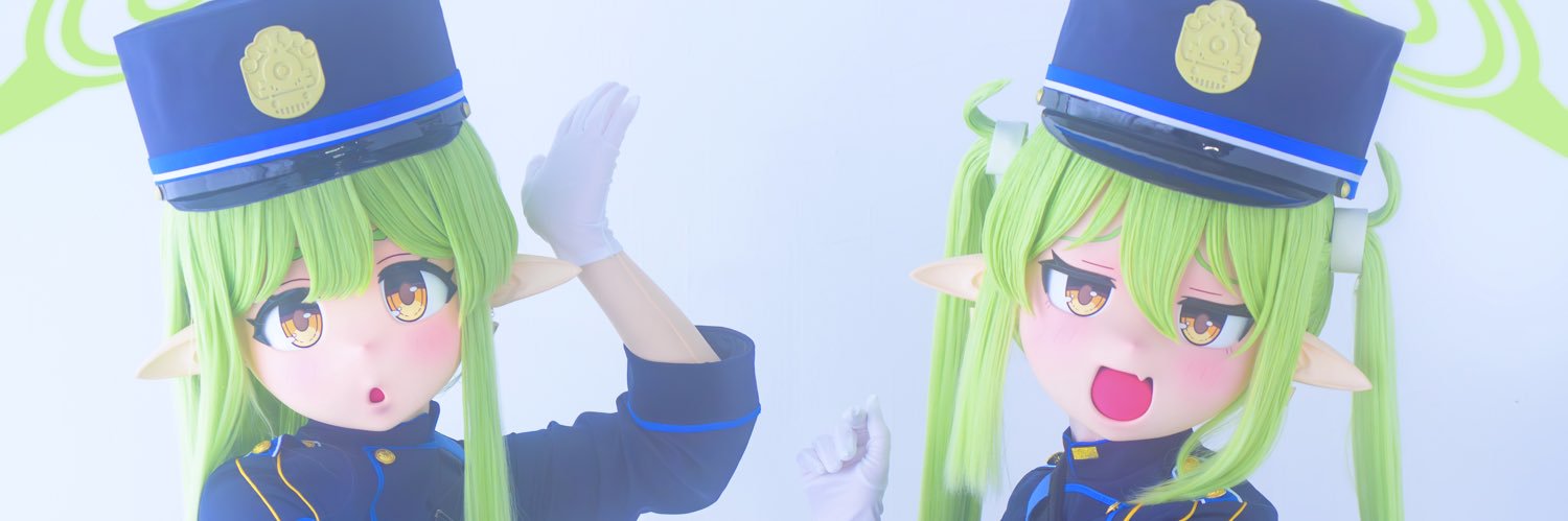 リエリー's banner