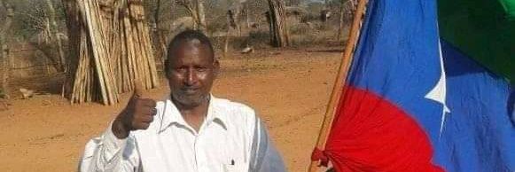 Ogaden Freedom's banner