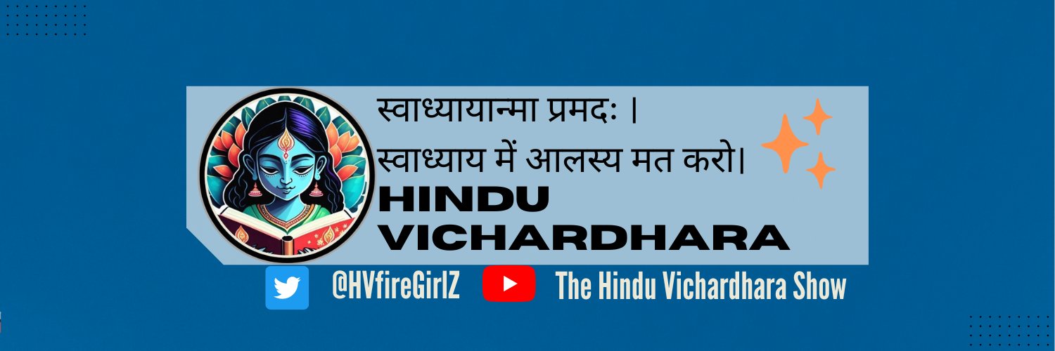 🔴HV📜📚🧘‍♀️'s banner
