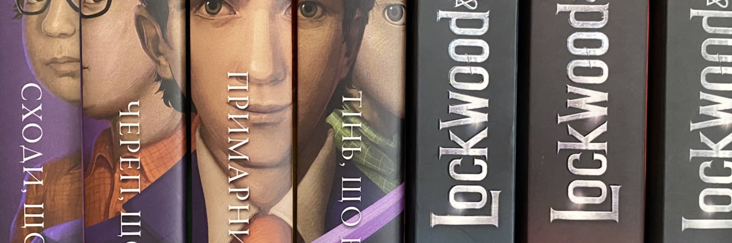 Georgina Stroud's banner