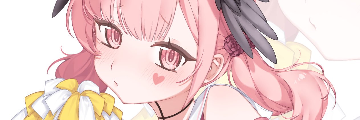 KANAI's banner