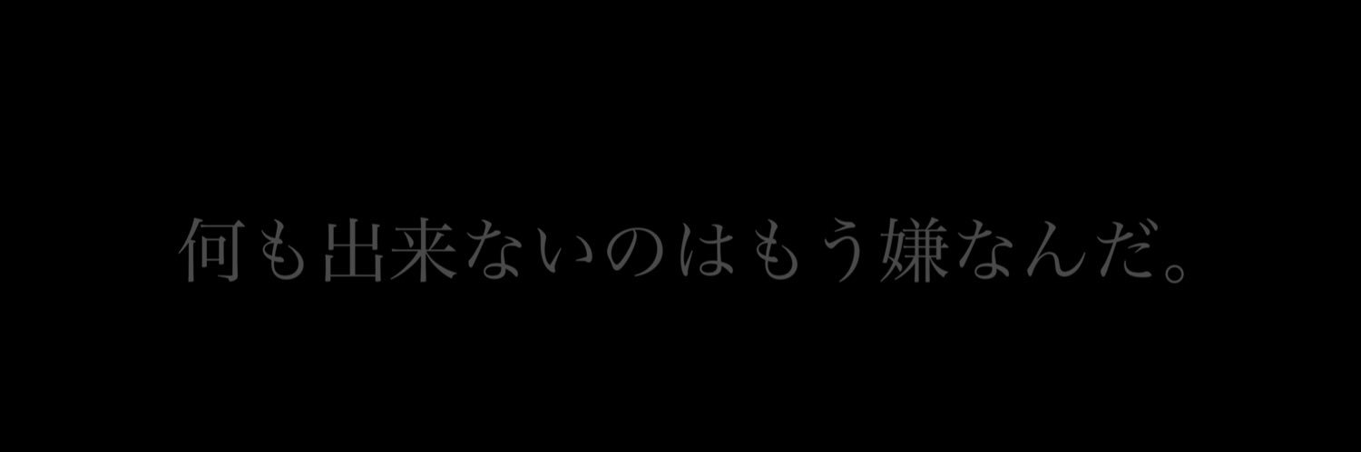 RUI🌙*.｡'s banner