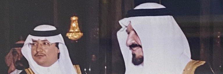 ابراهيم عارف's banner