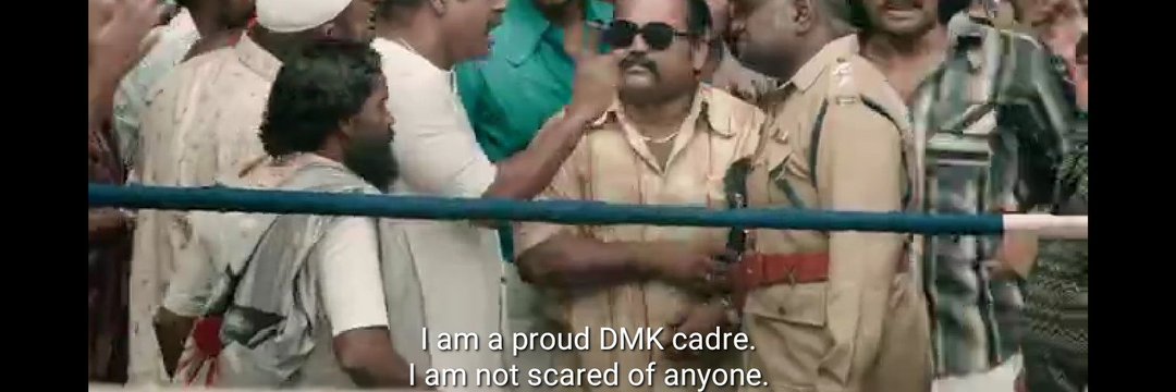 டென்டிஸ்ட் பட்டாம்பூச்சி's banner
