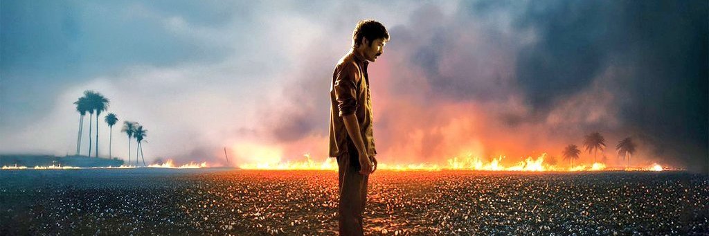 Trends Dhanush ™'s banner