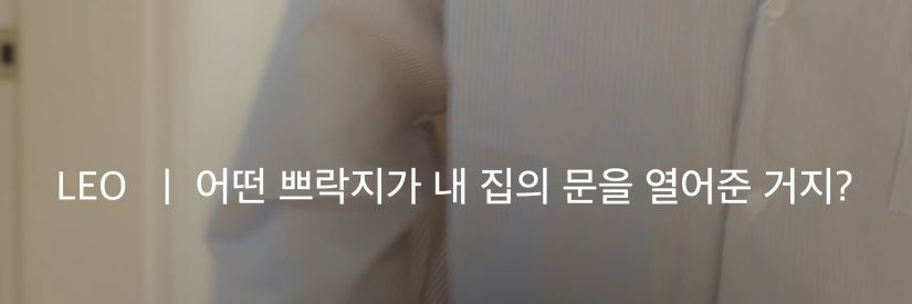 상쾌's banner