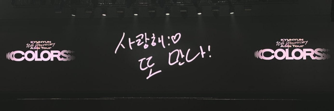 채니 𝓒𝓱𝓪𝓮𝓷𝓮𝓮's banner
