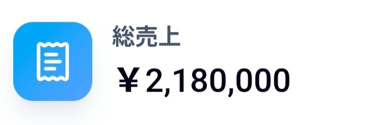 まえちん's banner