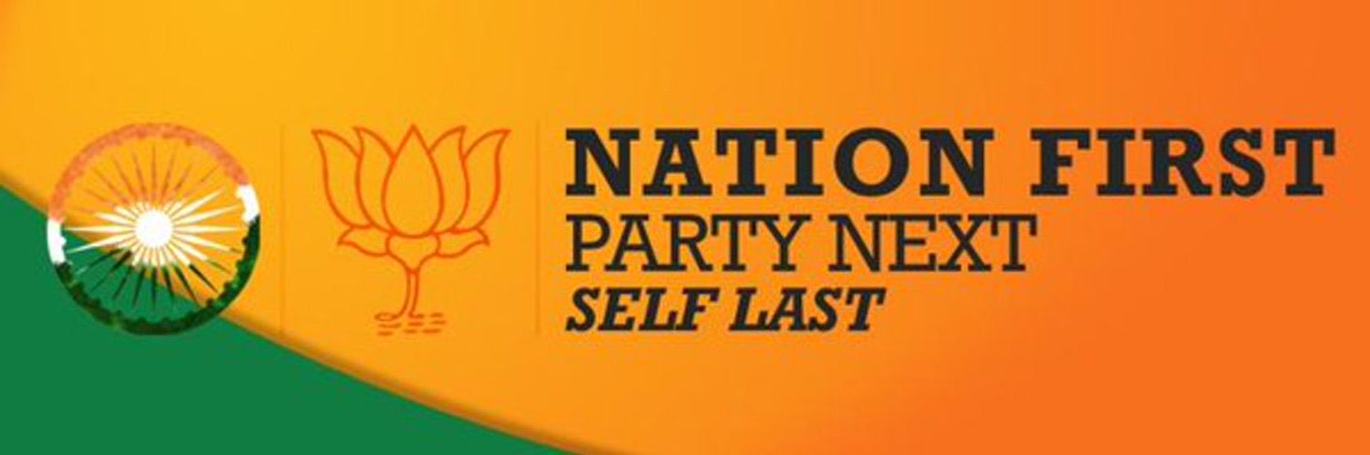 Satish Chandra 🚩's banner