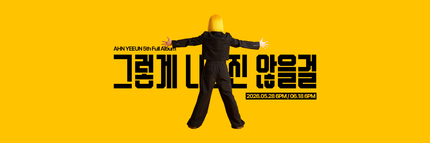 DSPmedia's banner