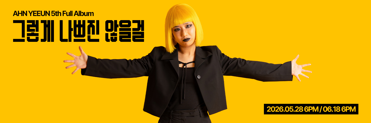 DSPmedia's banner