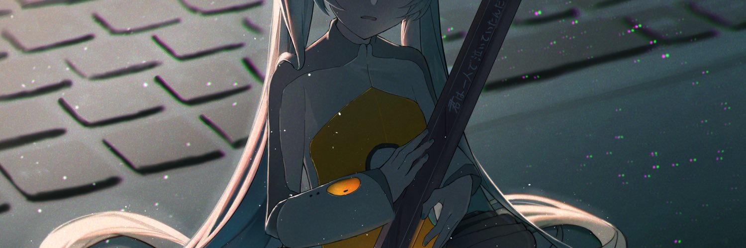 ゆるん's banner