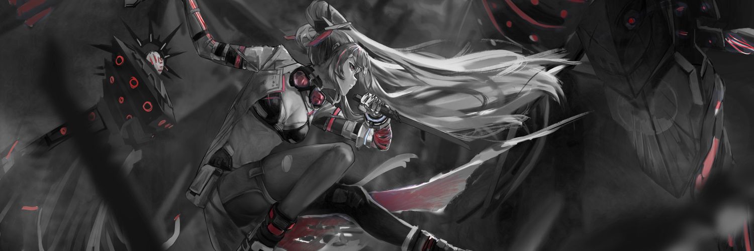 aurore's banner