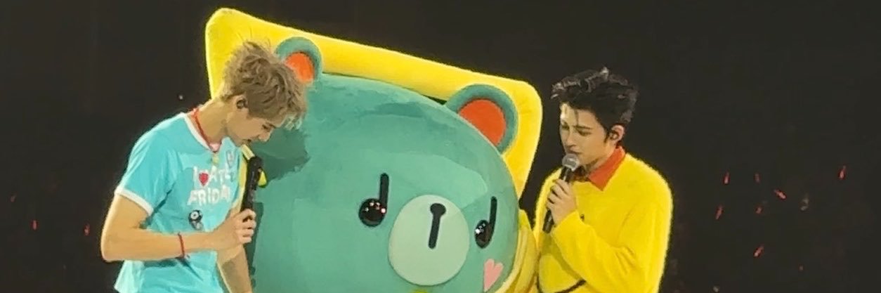 janine.aa 🐻🐼's banner