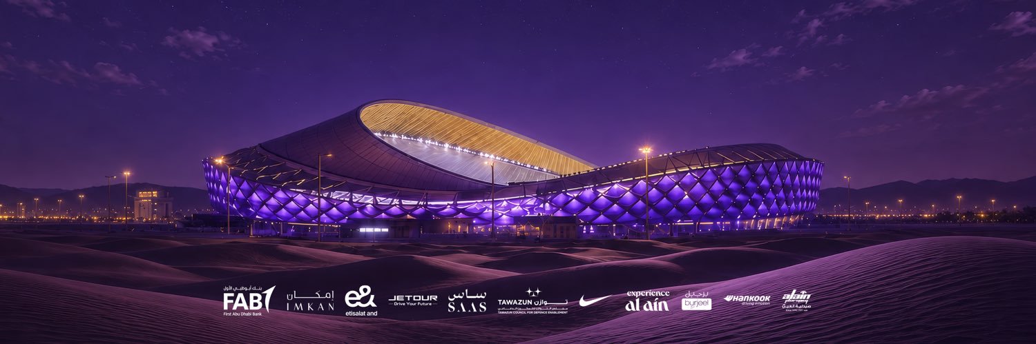 استاد هزاع بن زايد's banner