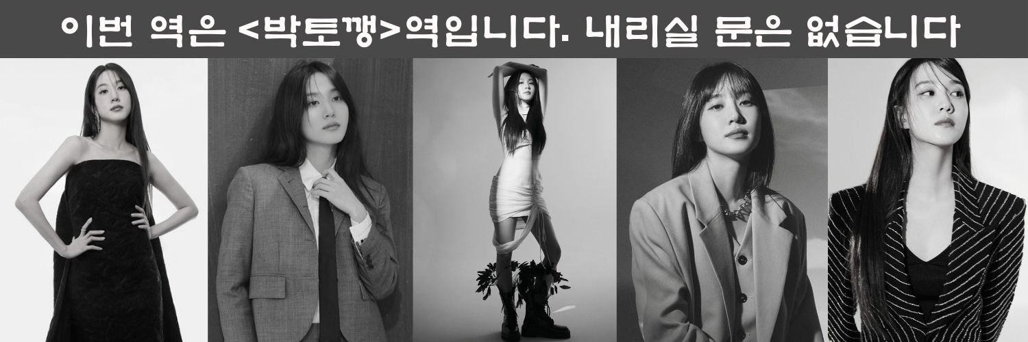 람현람현🐰🍀🤟🏻👸🏻👻's banner