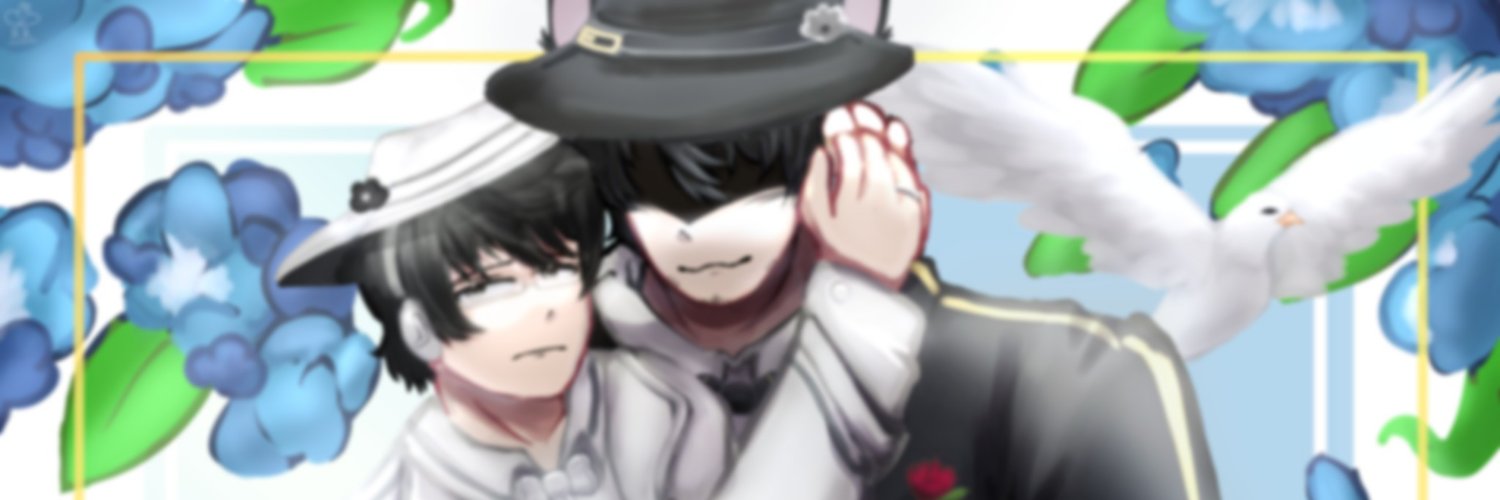 ItsAlêx🐼's banner