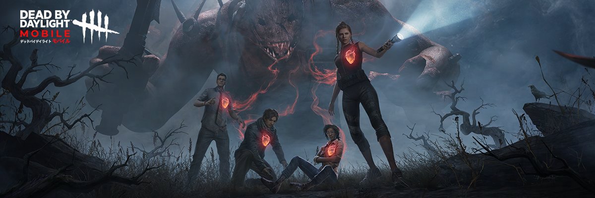【公式】Dead by Daylight Mobile - NetEase's banner