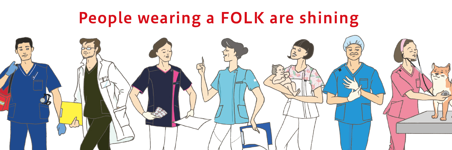 白衣・事務服のフォーク株式会社's banner