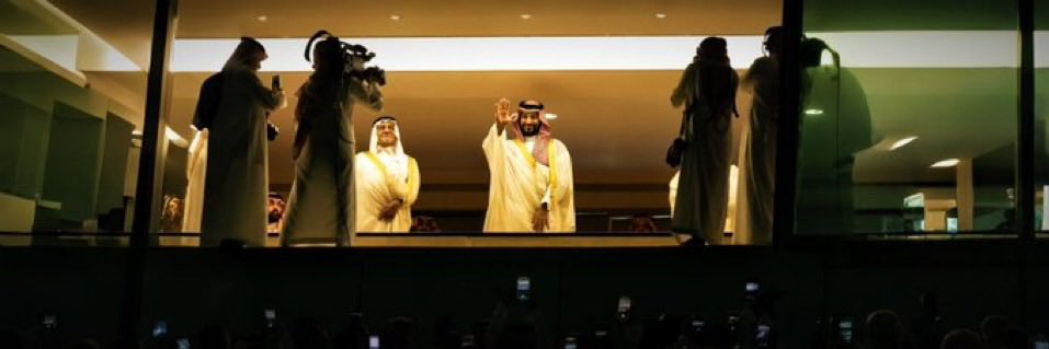 فيصل🇸🇦's banner