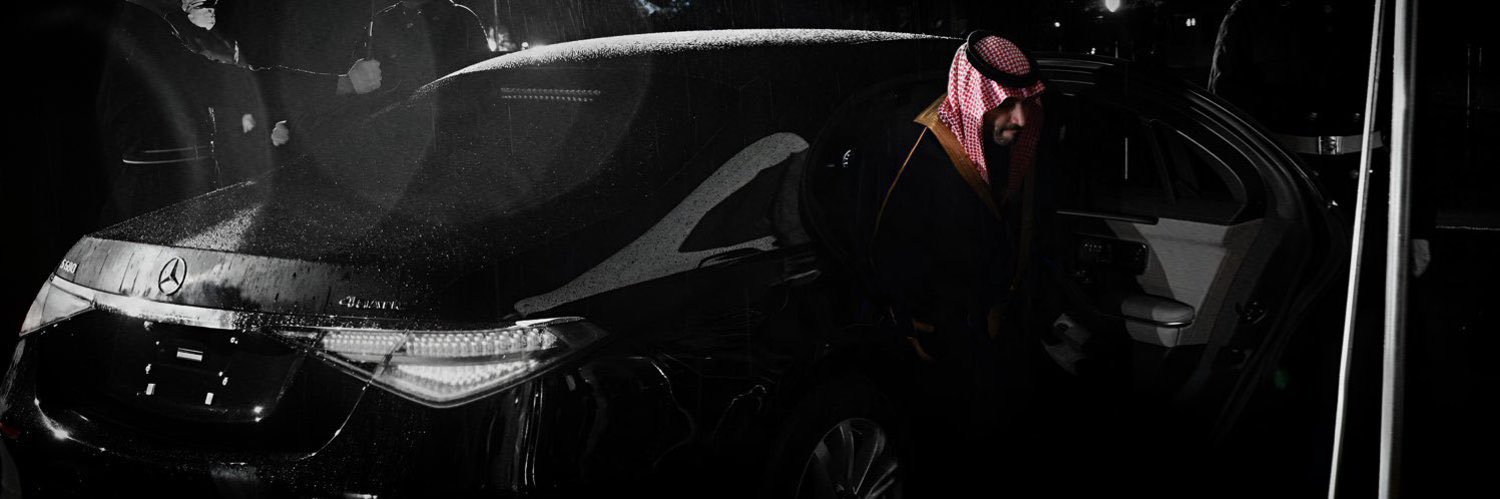 نــاي's banner