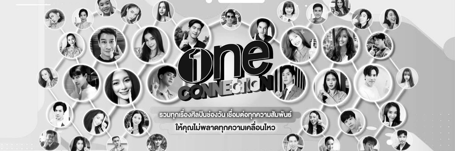 One Connection's banner