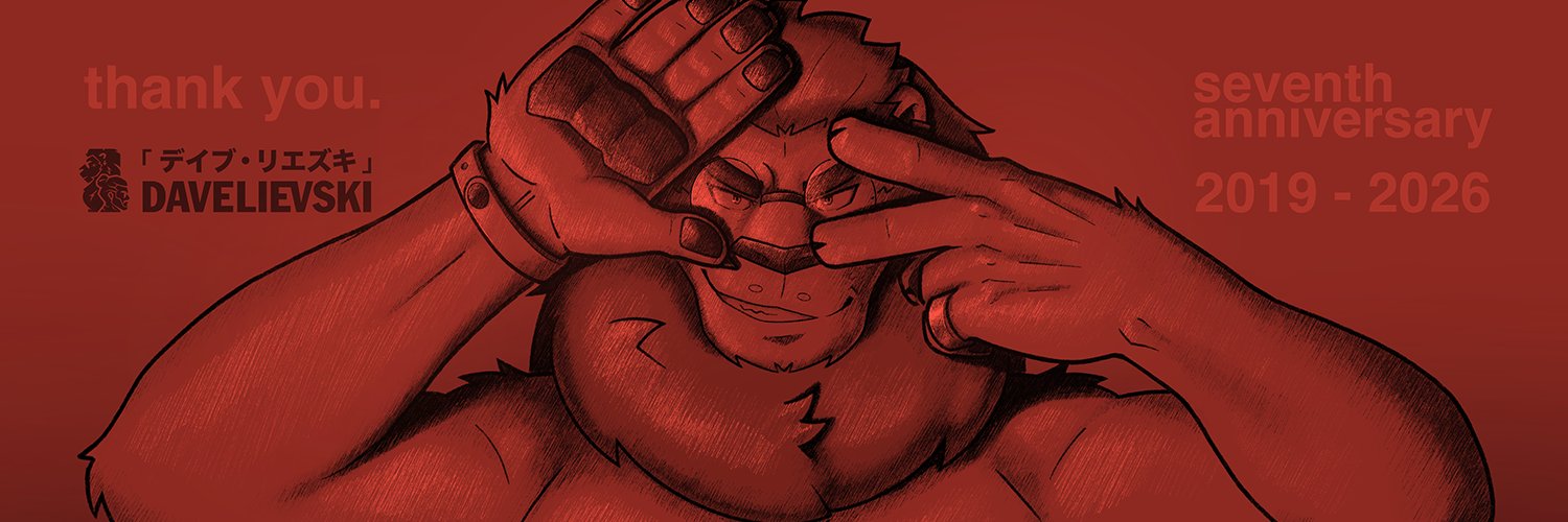 DaveLievski 「 デイブ • リエズキ 」's banner