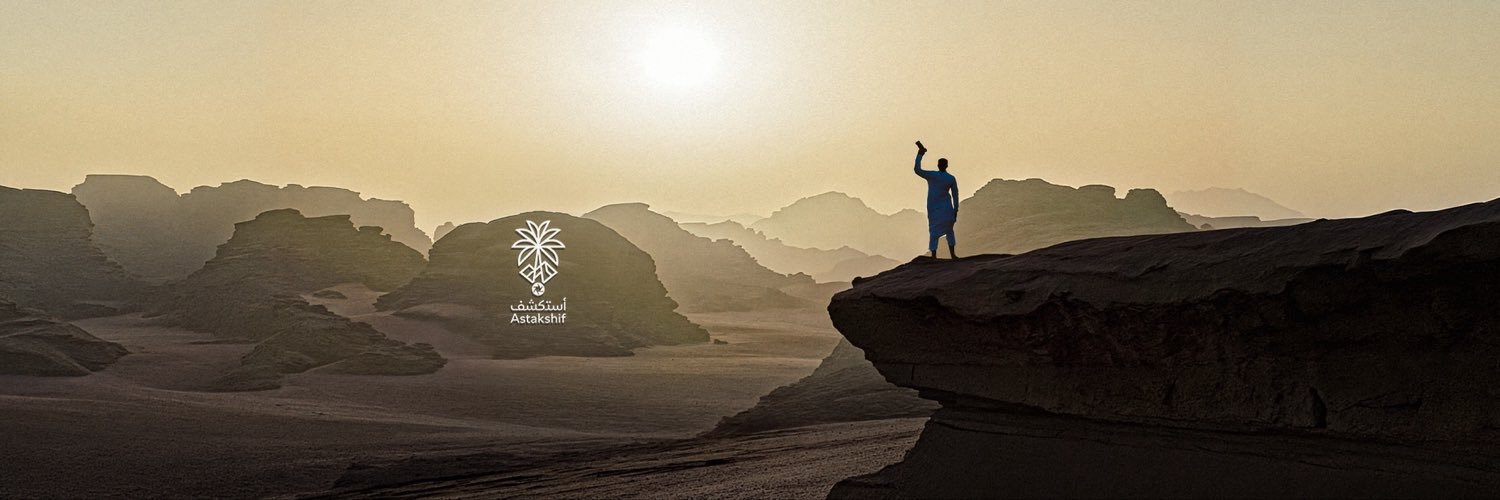 حسن عواد's banner