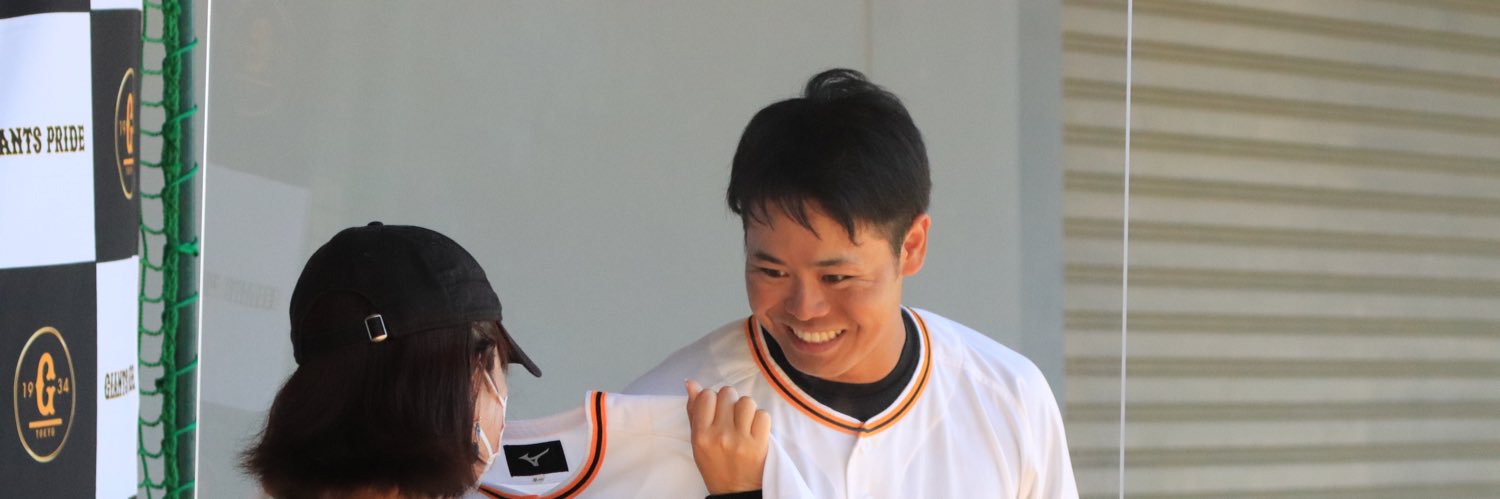 まい🐰G党's banner