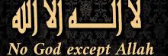 Aseya's banner