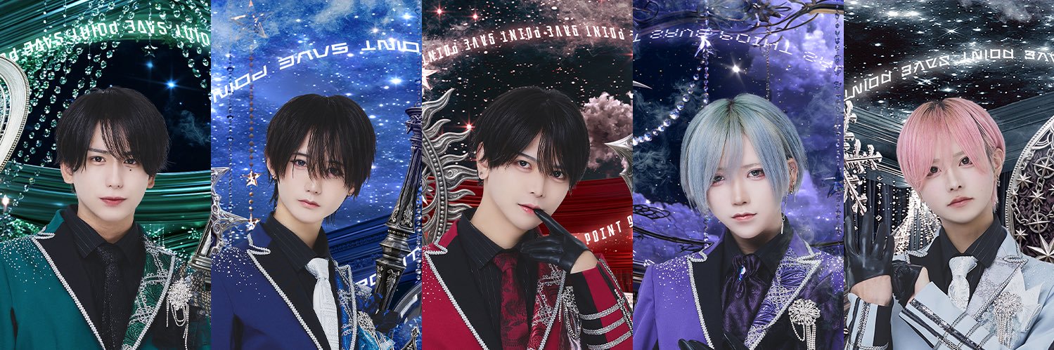 ▷ せーぶぽいんと's banner