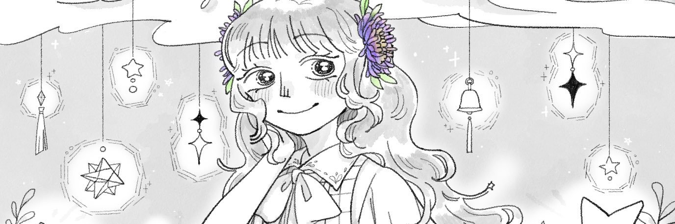 愛 「 mer. 」💜 busy irl's banner