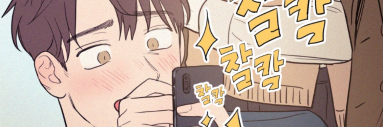 🍌 chris's banner