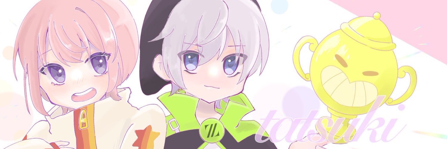 Tatsuki's banner