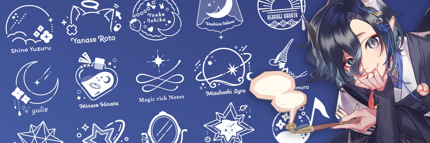 エノヅ's banner