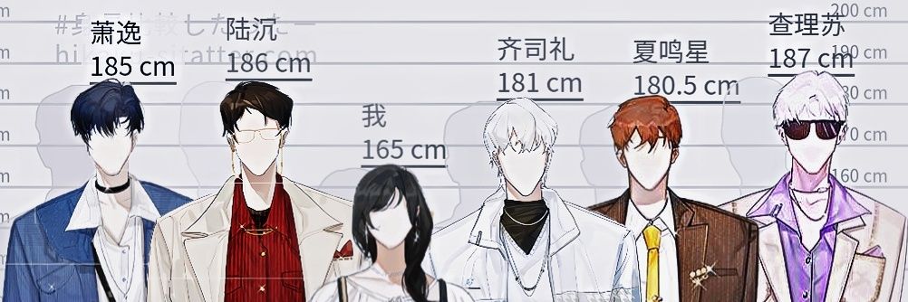 裙摆's banner
