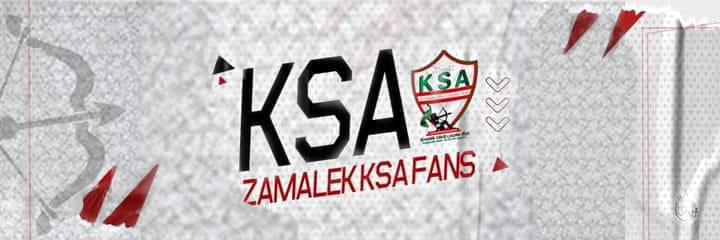 Zamalek KSA Fans's banner