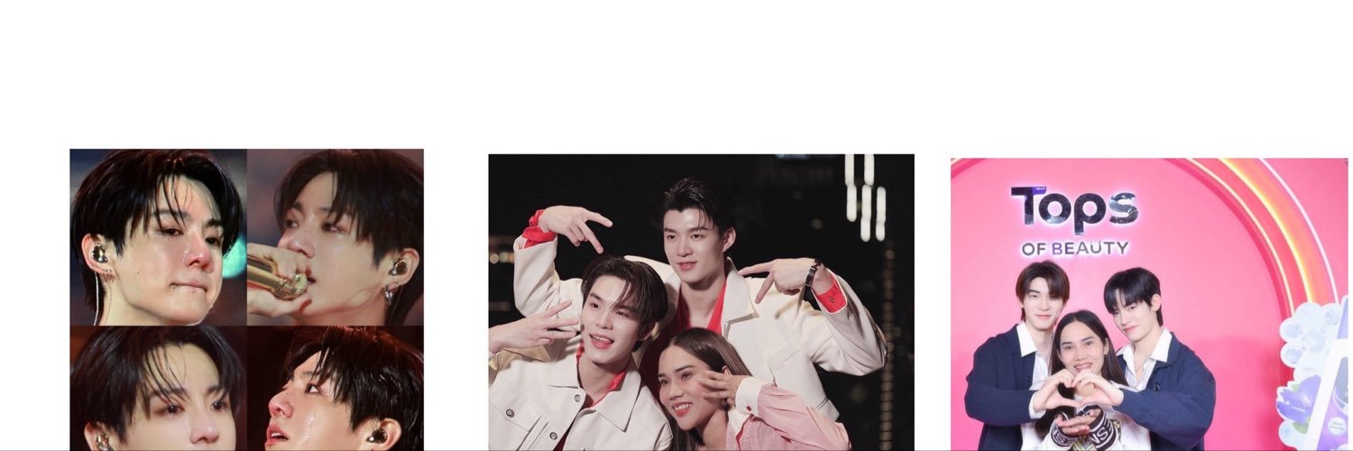 Beer❤️JK,MP,ตตป's banner