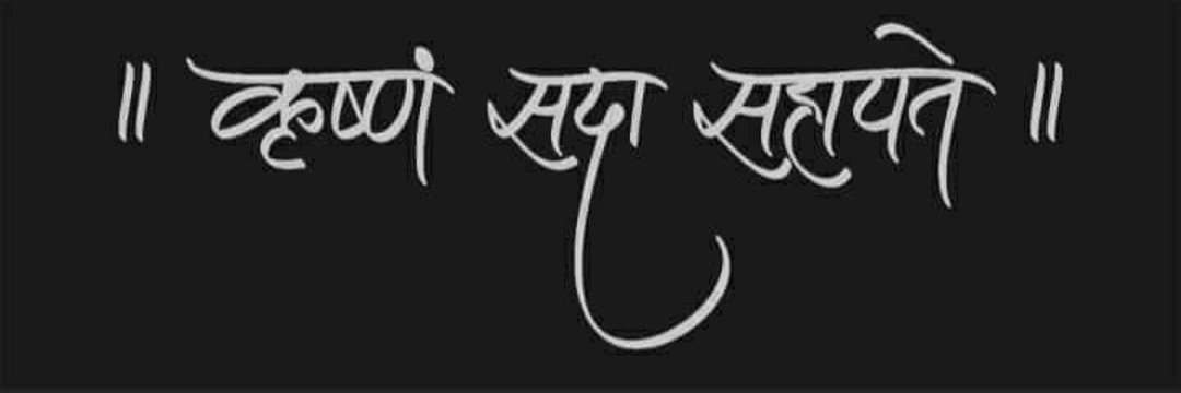 𝐑𝐚𝐡𝐮𝐥 𝐒𝐢𝐧𝐠𝐡's banner